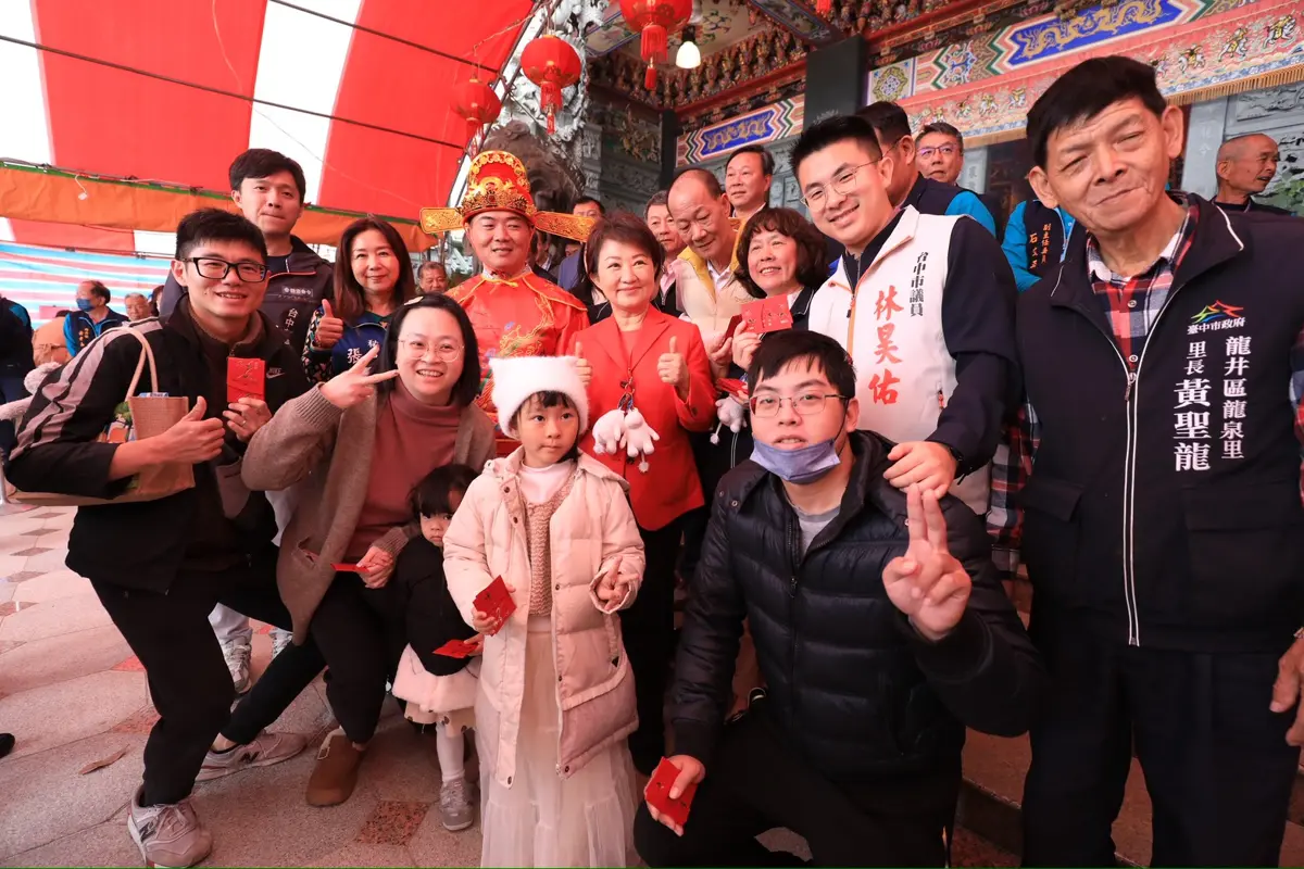 圖片來源:臺中市政府