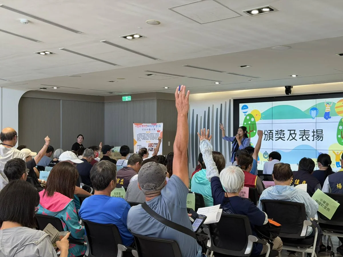 圖片來源:臺東縣政府