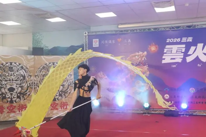 圖片來源:苗栗縣政府