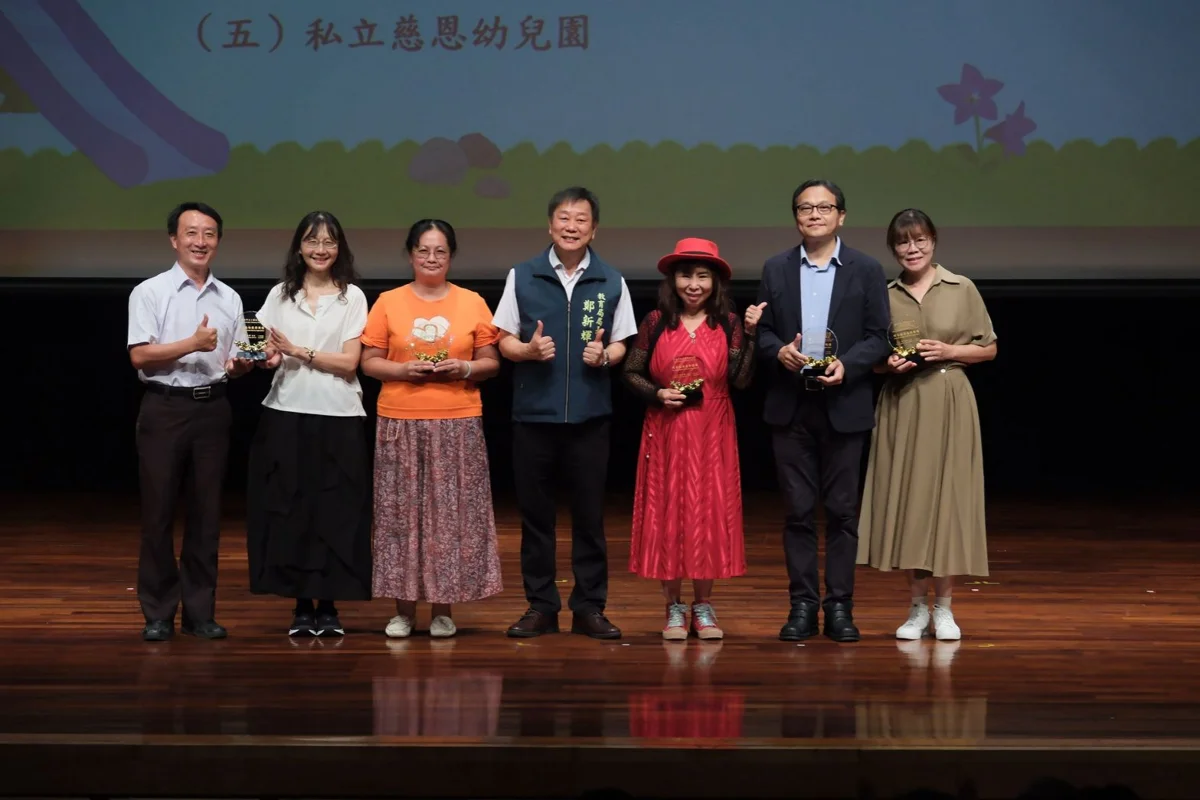 圖片來源:臺南市政府