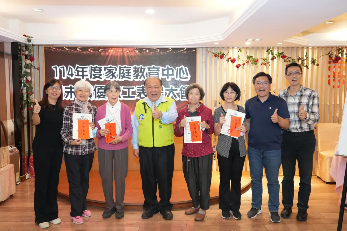 圖片來源:澎湖縣政府