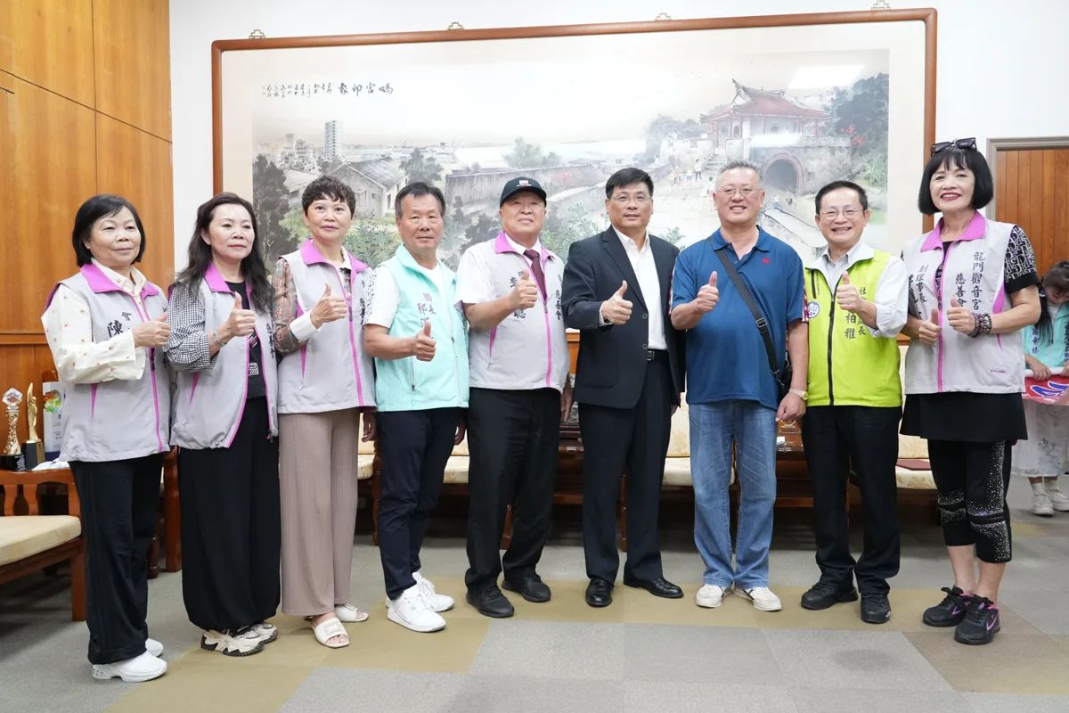 圖片來源：澎湖縣政府