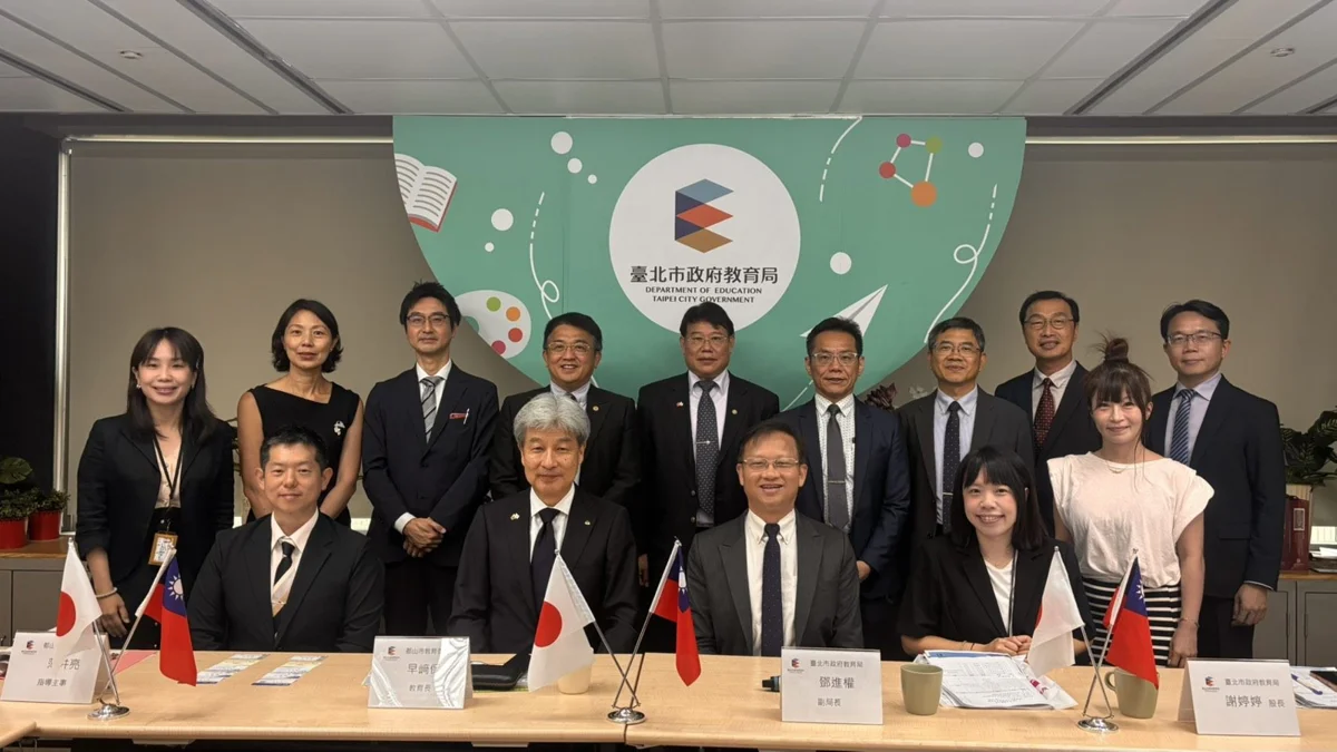 圖片來源:臺北市政府