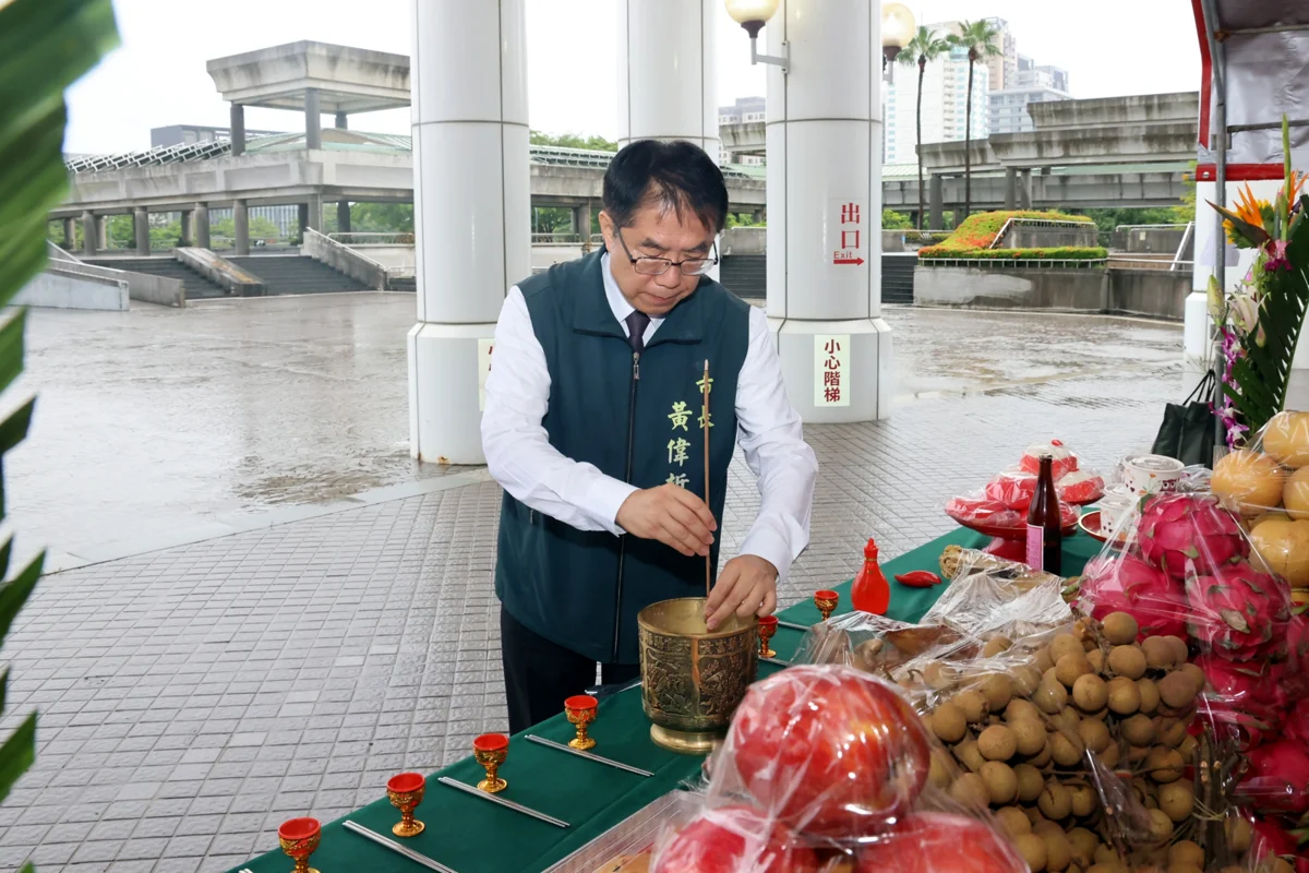圖片來源:臺南市政府