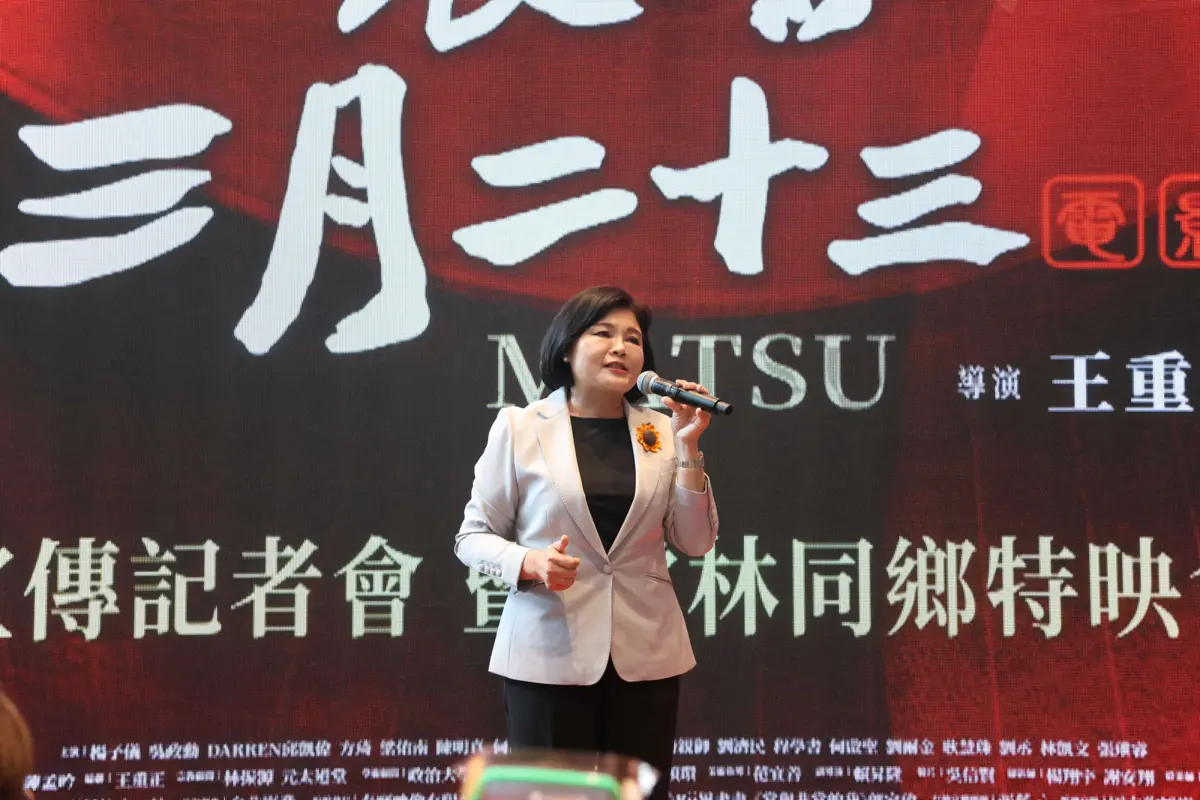 圖片來源:雲林縣政府