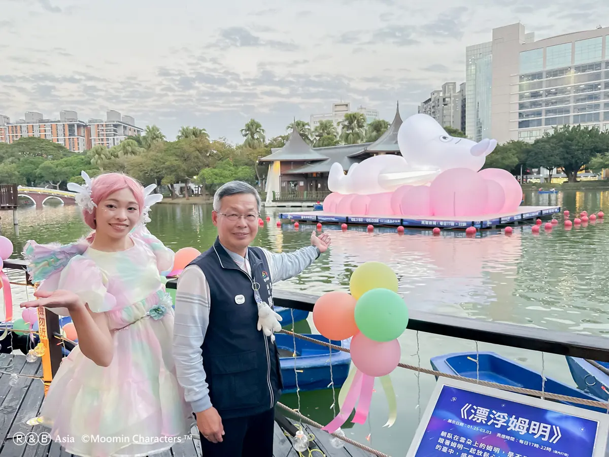 圖片來源:臺中市政府