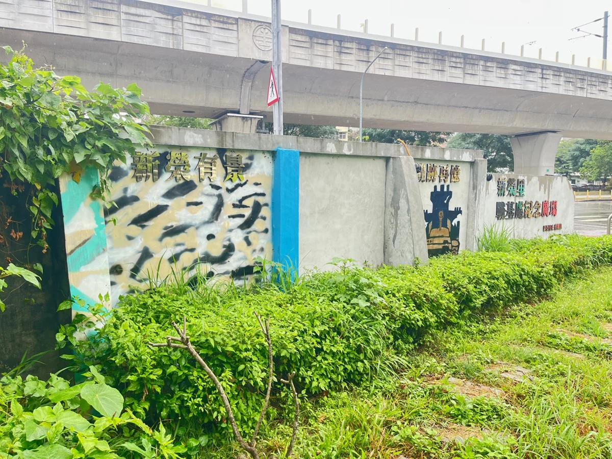 圖片來源:臺中市政府