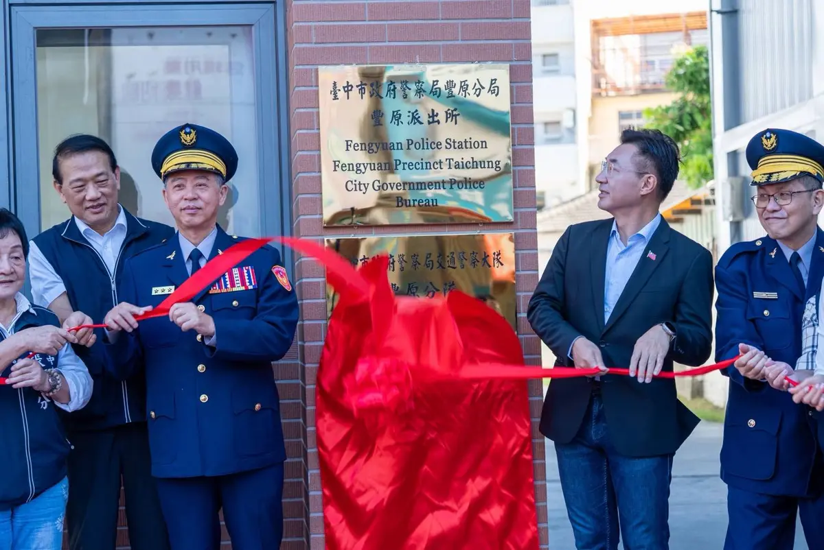 圖片來源:臺中市政府