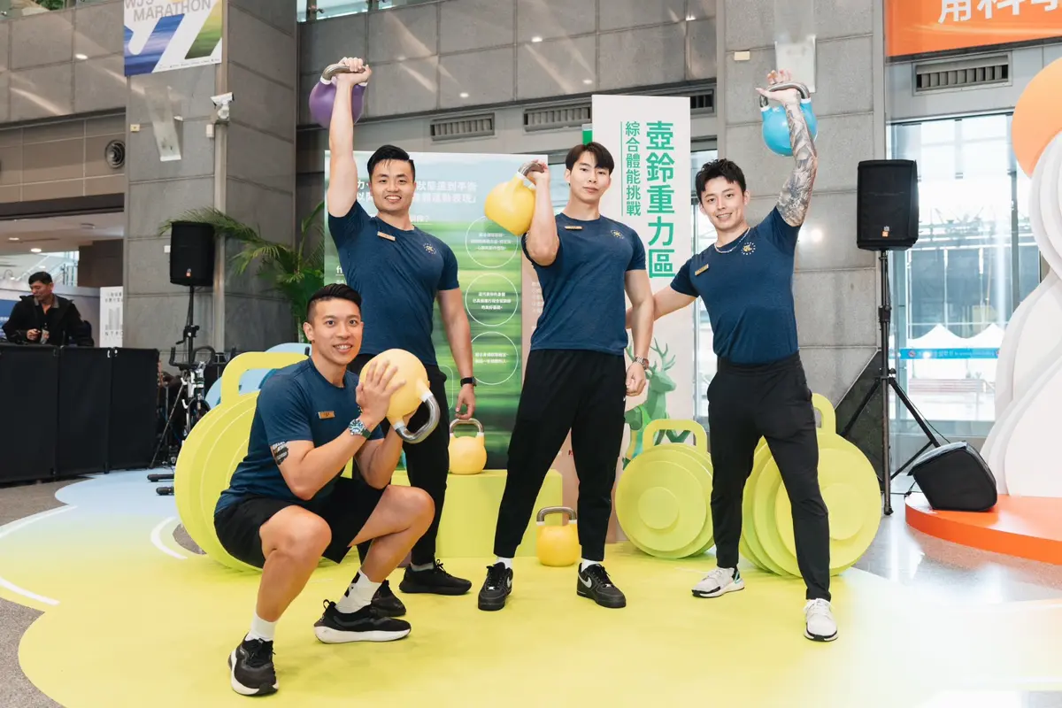 圖片來源:新北市政府