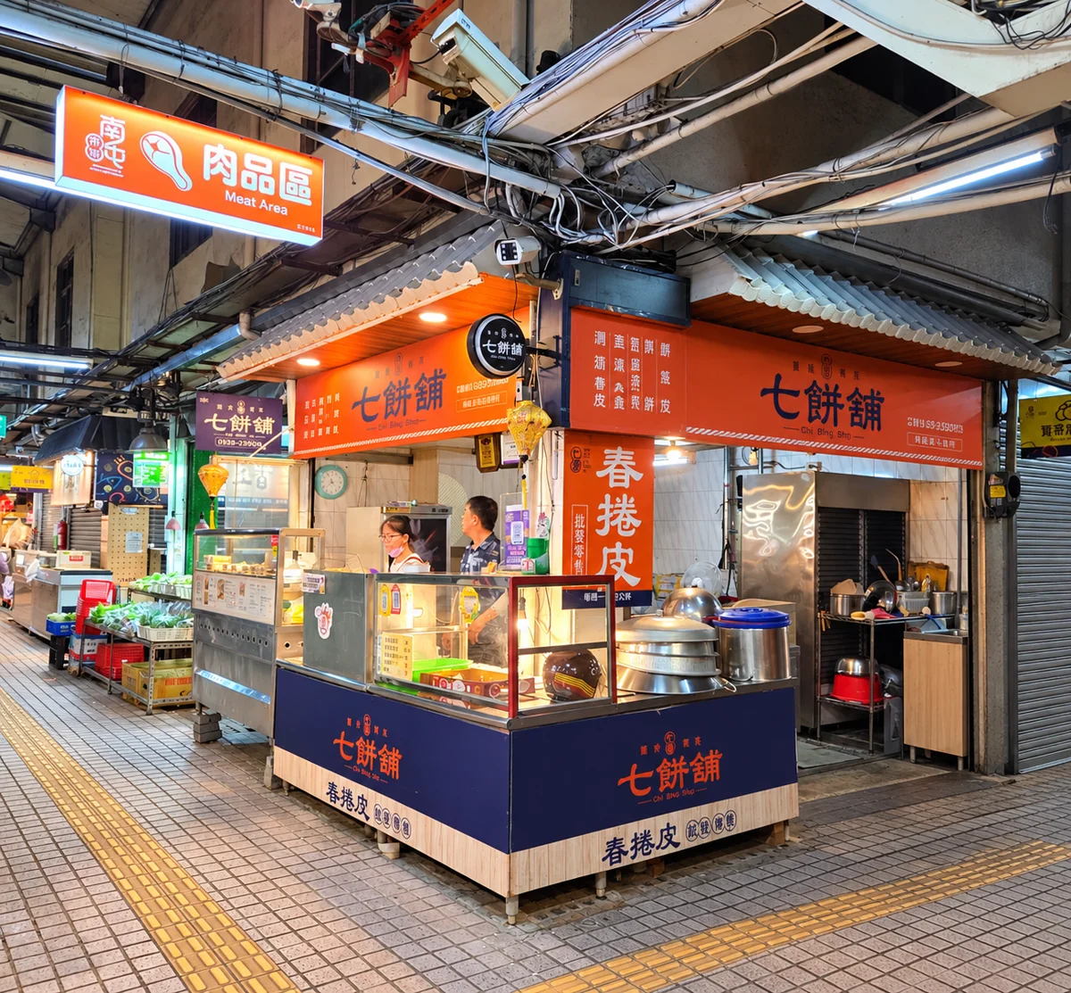 圖片來源:臺中市政府