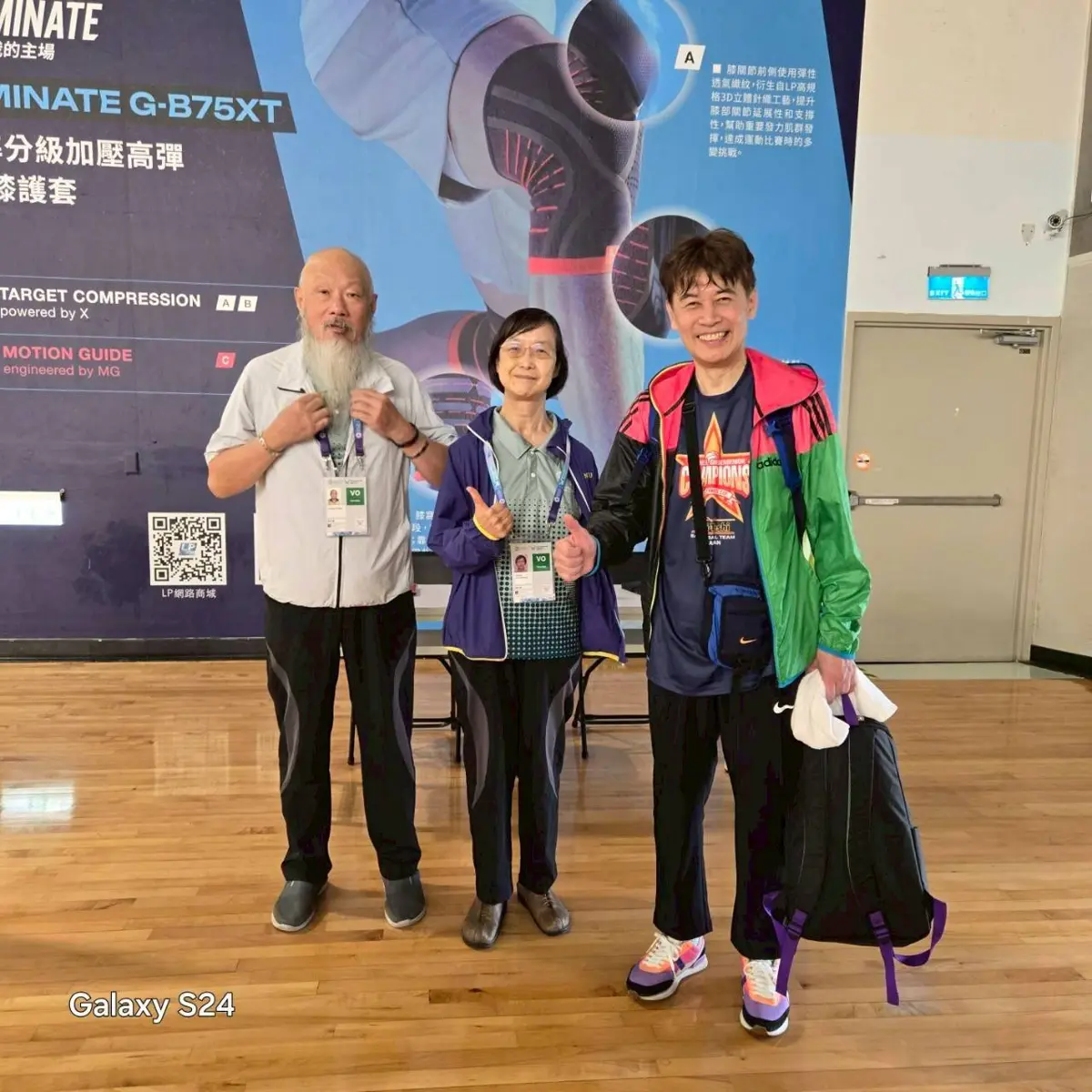 圖片來源:臺北市政府