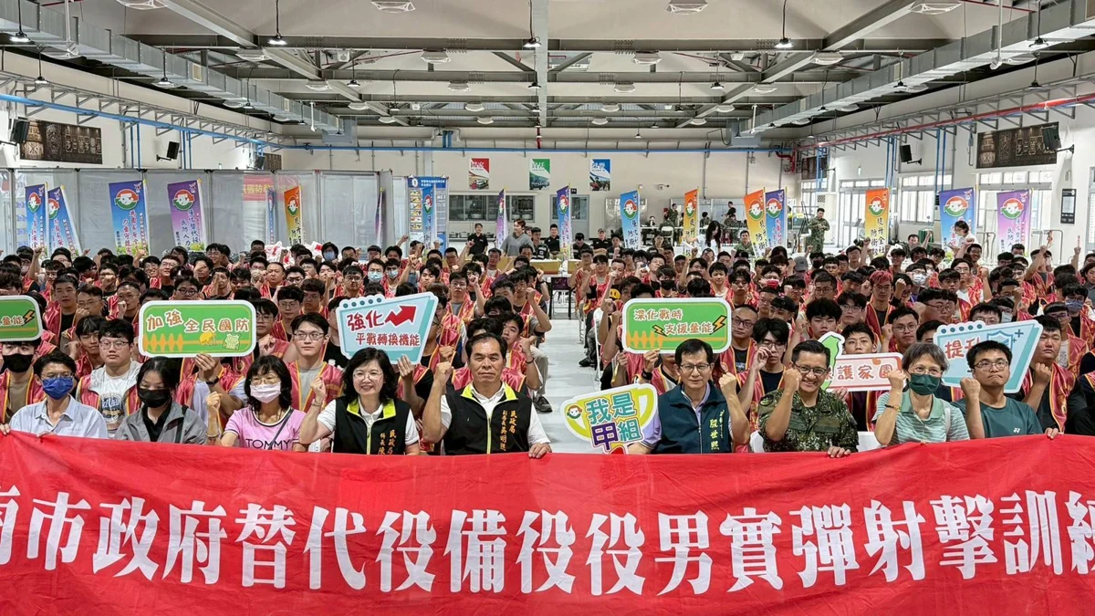 1046名替代役重返靶場!台南市完成實彈射擊演訓 強化全民防衛力