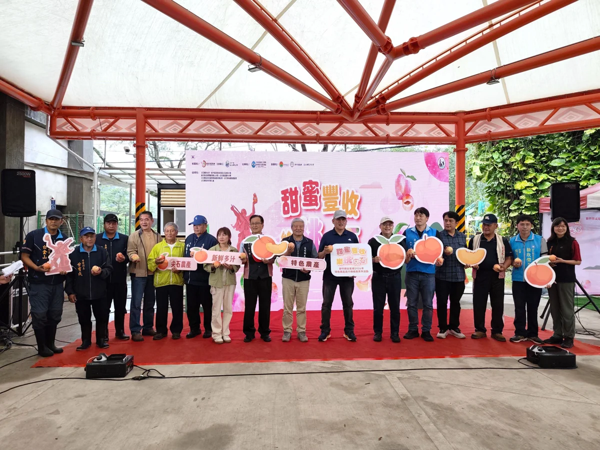 2026最新！尖石水蜜桃季開跑，4大展售地點與必買攻略大公開