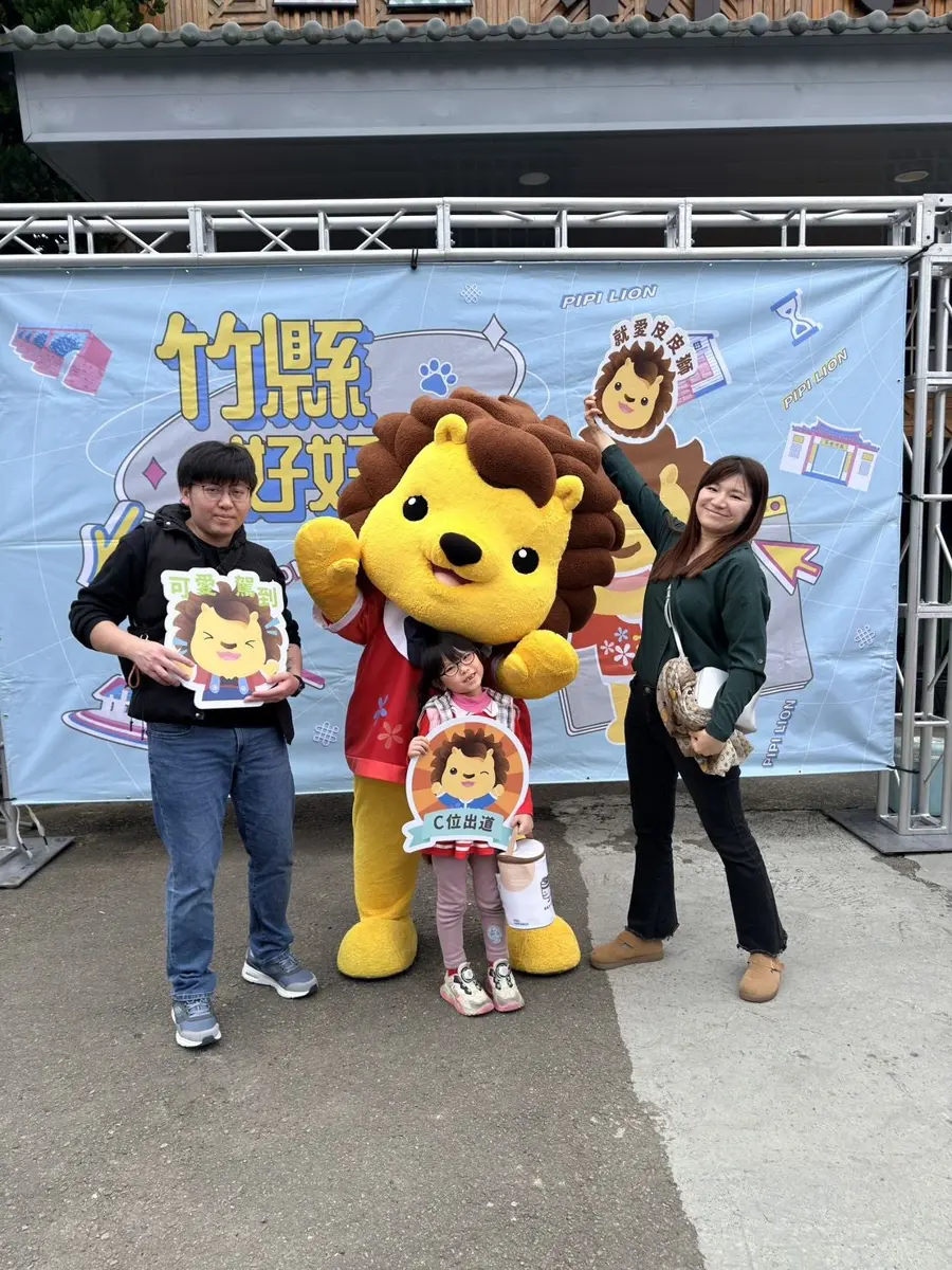 圖片來源:新竹縣政府