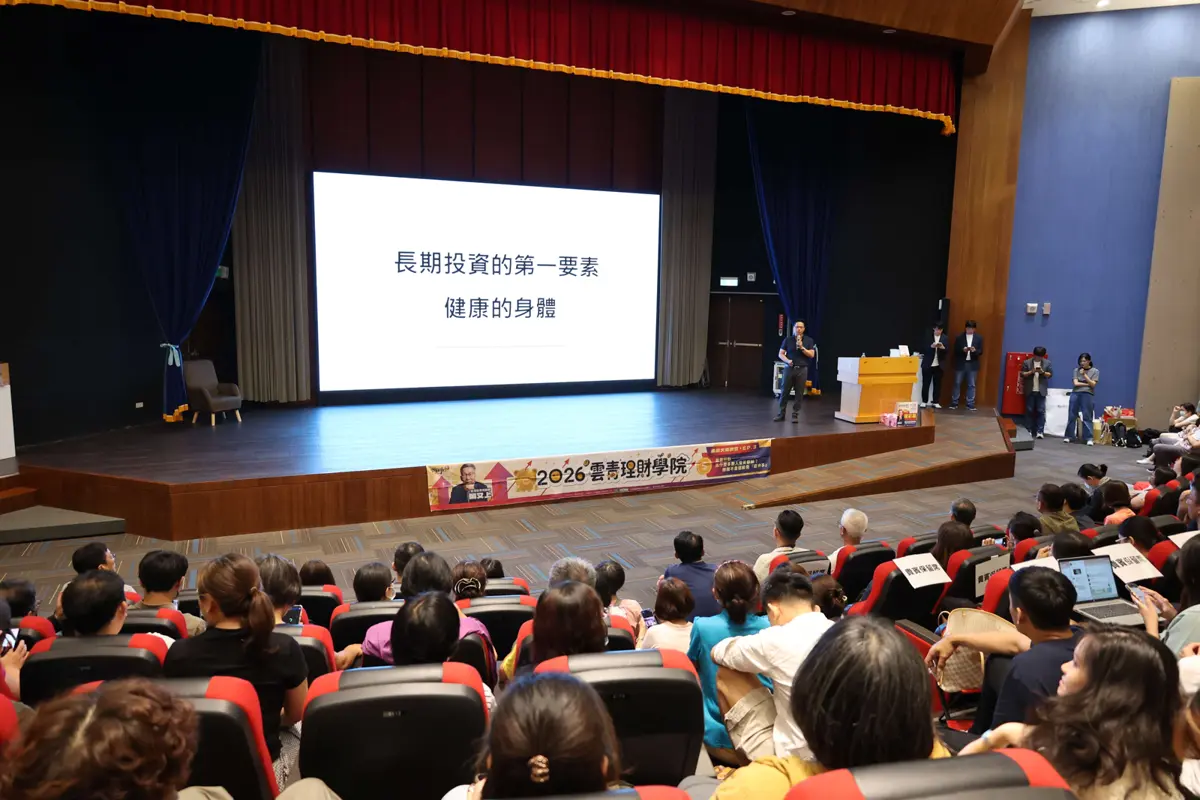 圖片來源：雲林縣政府