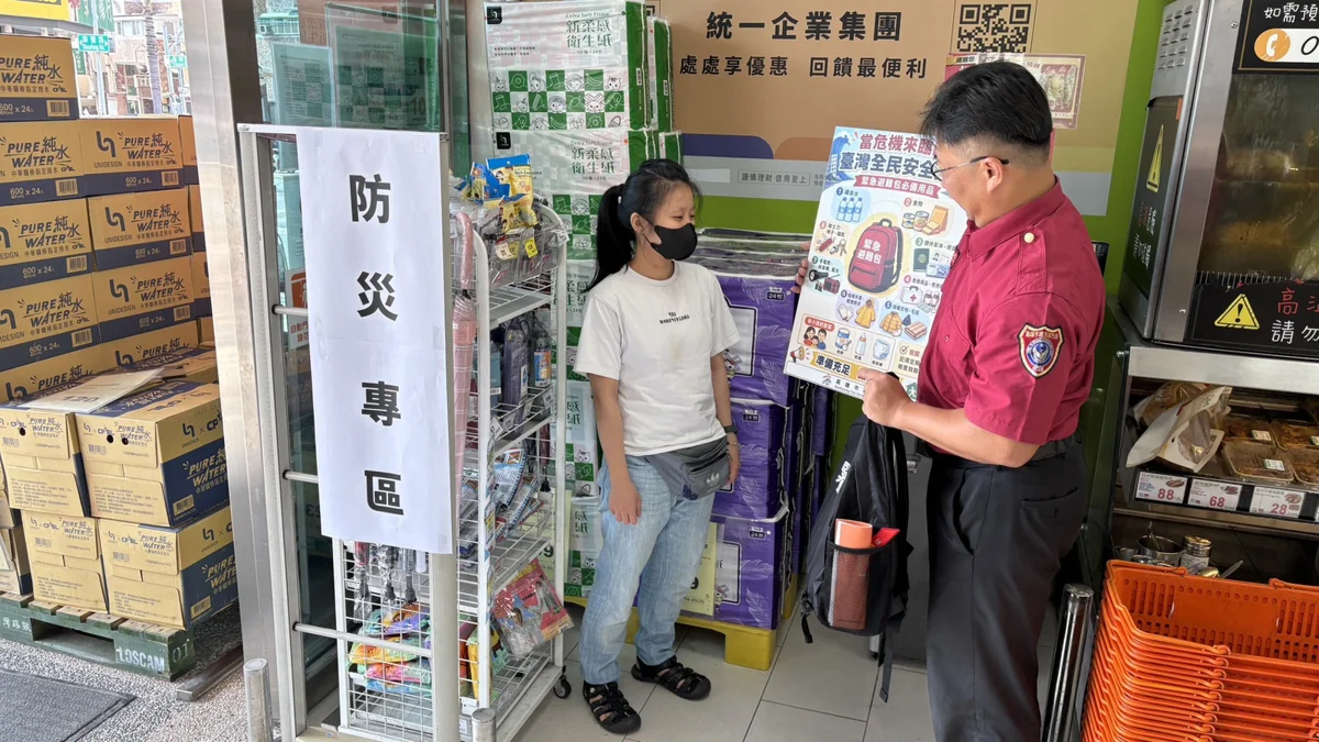 圖片來源:高雄市政府消防局-新聞稿