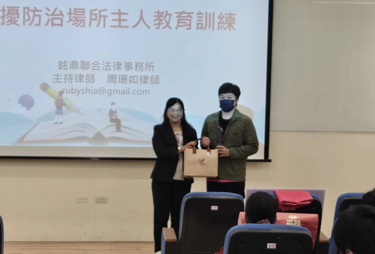 圖片來源：新竹縣政府