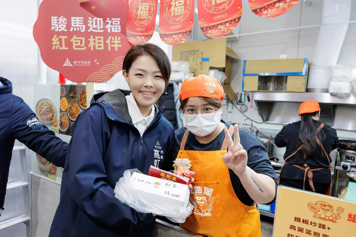 圖片來源:新竹市政府