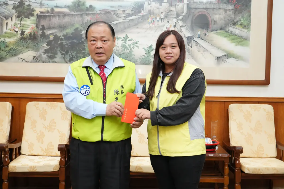 圖片來源:澎湖縣政府