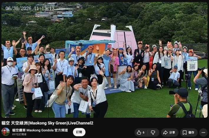 圖片來源：臺北市政府