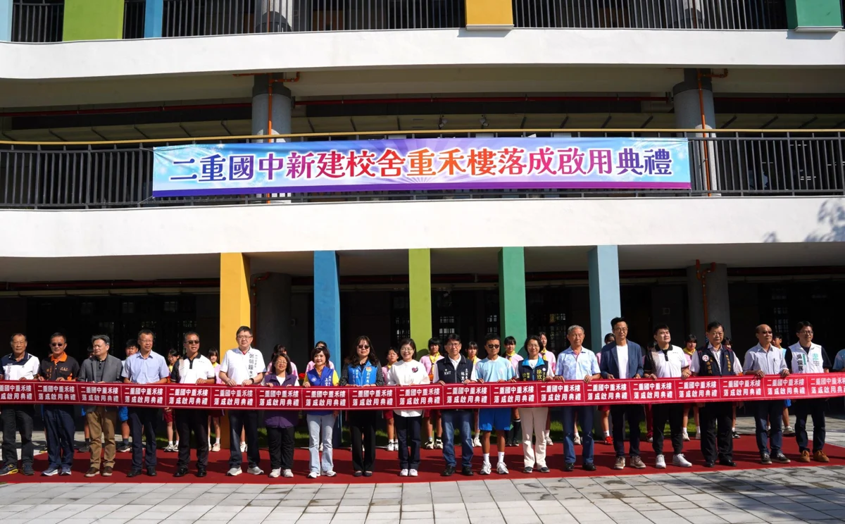 圖片來源：新竹縣政府