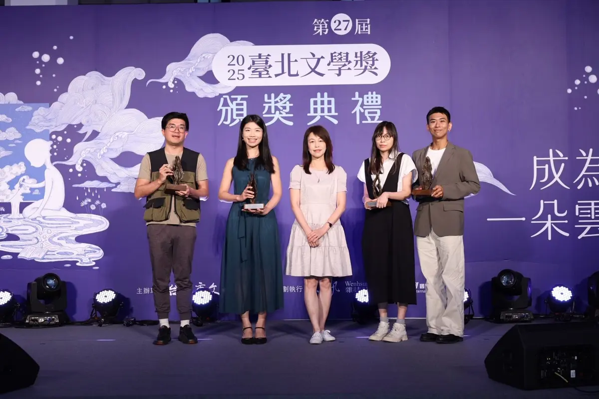 圖片來源:臺北市政府