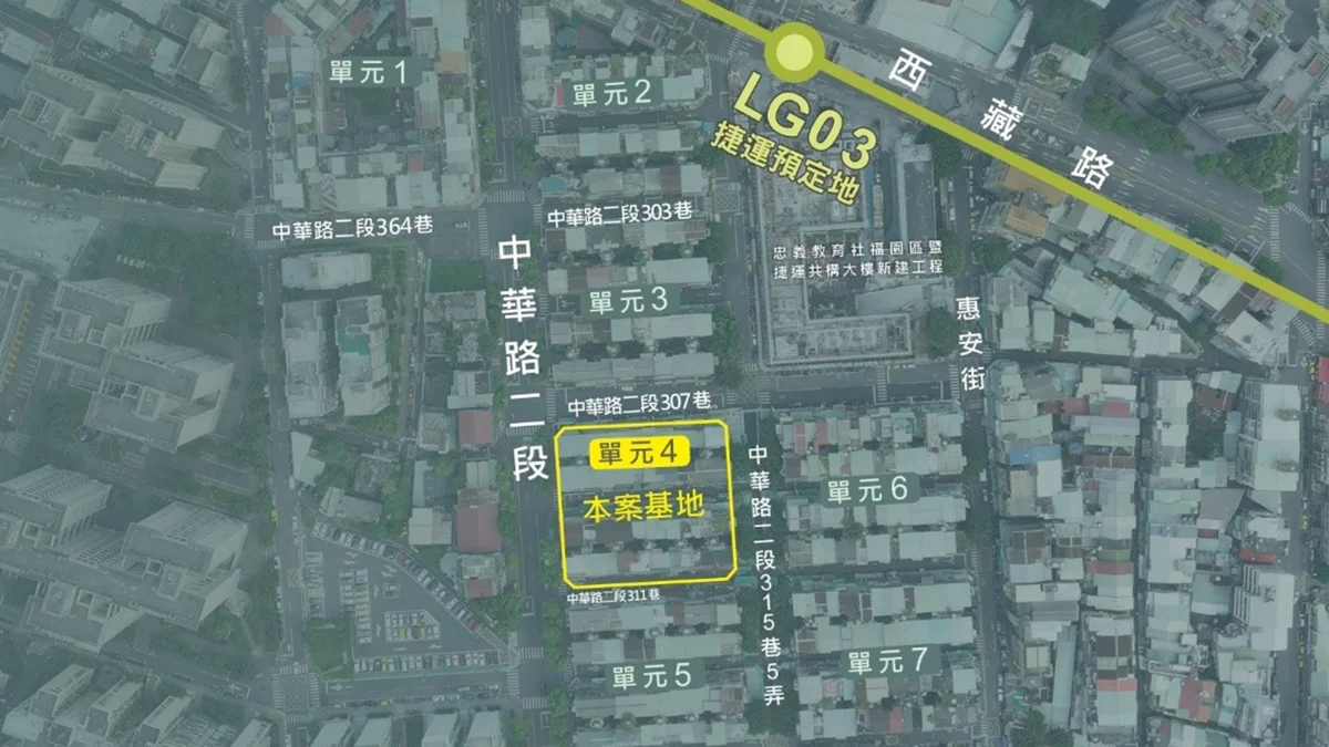 圖片來源:臺北市政府