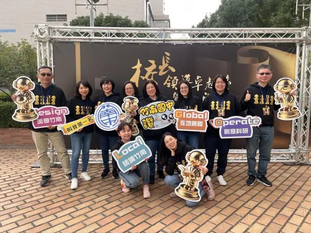 圖片來源:苗栗縣政府