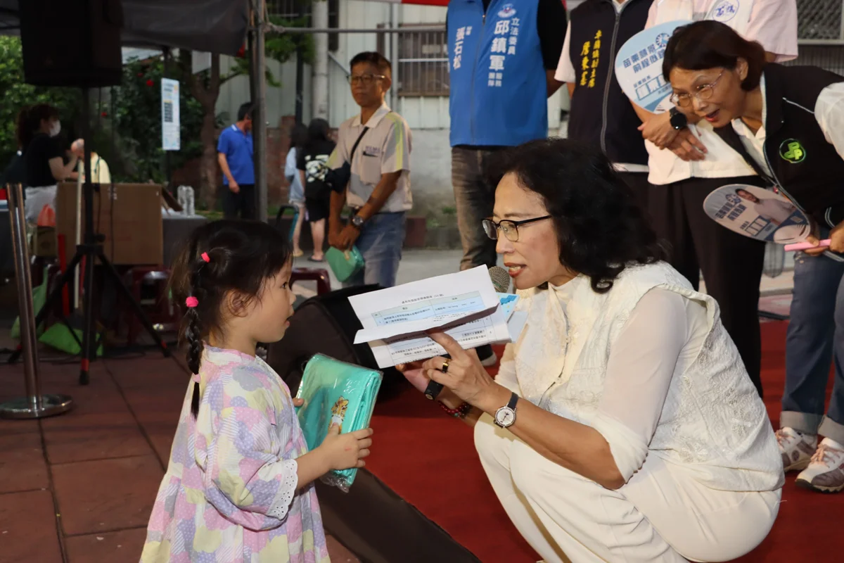 圖片來源:苗栗縣政府