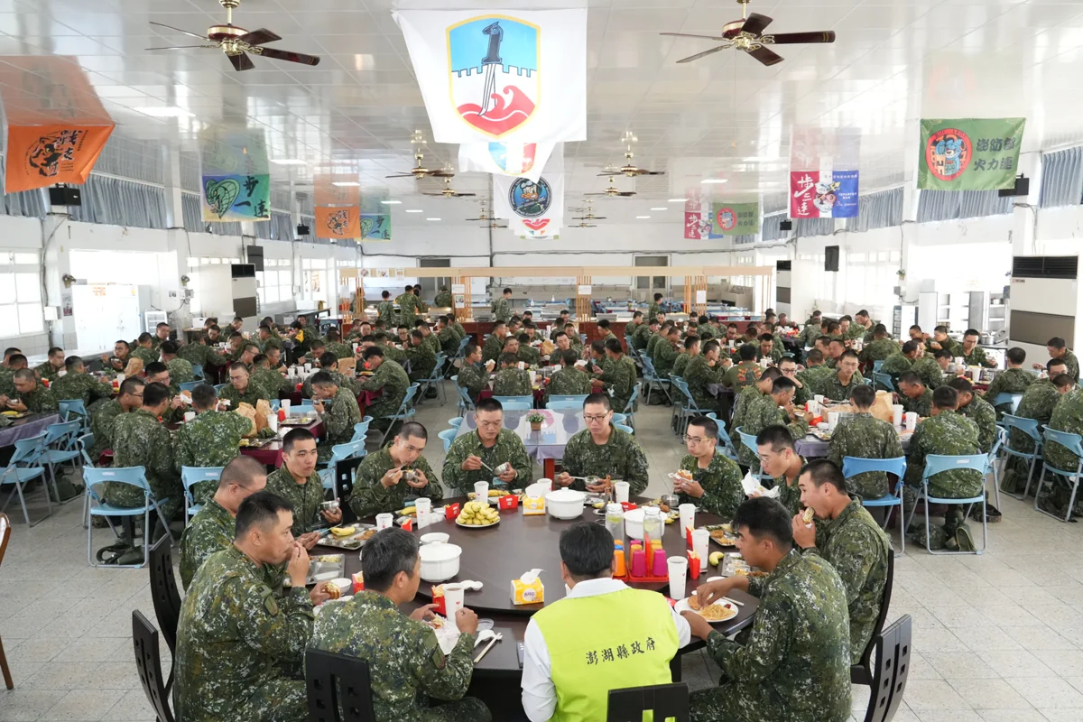 圖片來源：澎湖縣政府