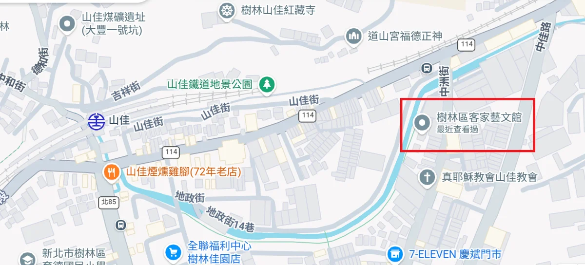 樹林人注意！配合都更「樹林東昇分館」12/1起閉館 臨時據點與5大替代分館懶人包