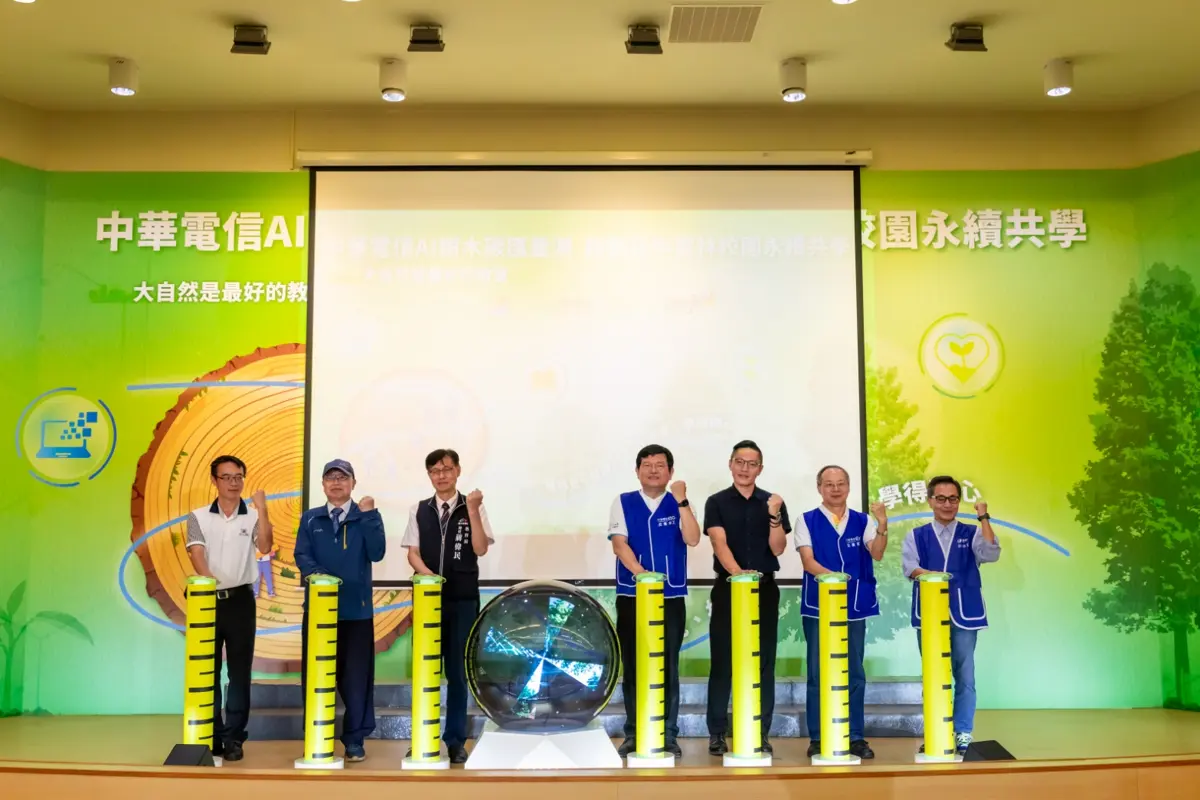 圖片來源:臺中市政府