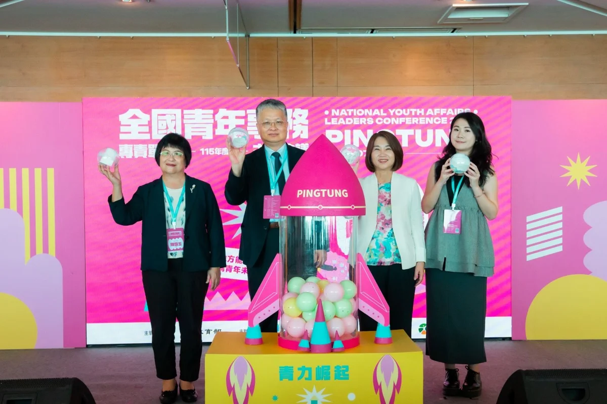 圖片來源:屏東縣政府