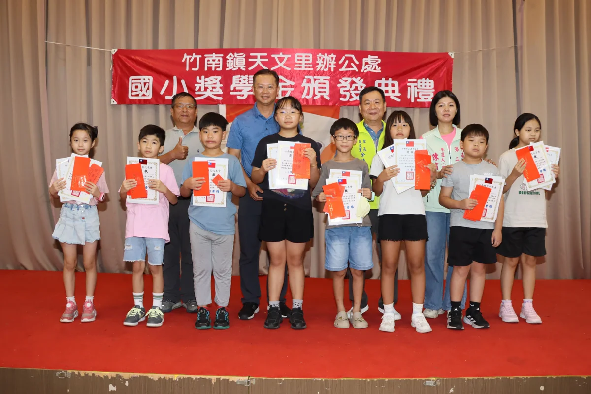 圖片來源：苗栗縣政府