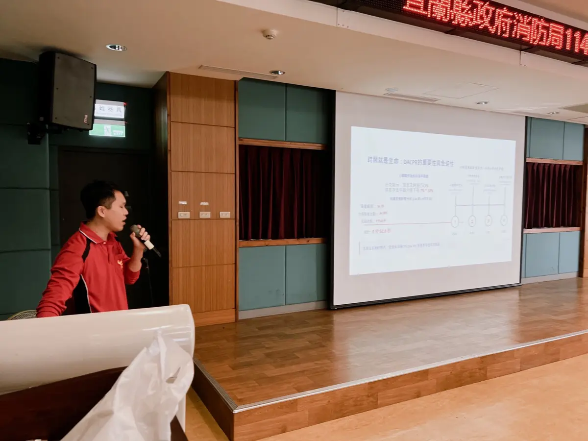 圖片來源:宜蘭縣政府消防局-最新消息