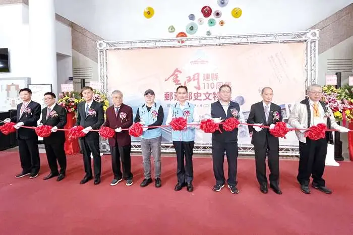 圖片來源:金門縣政府