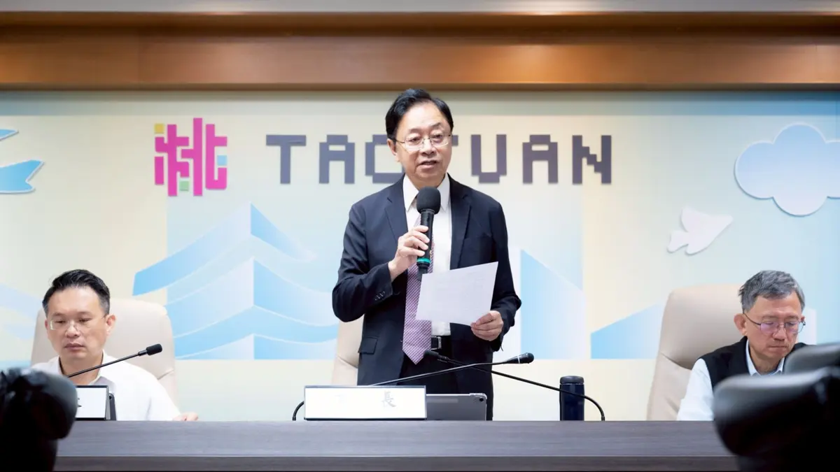 圖片來源:新聞處