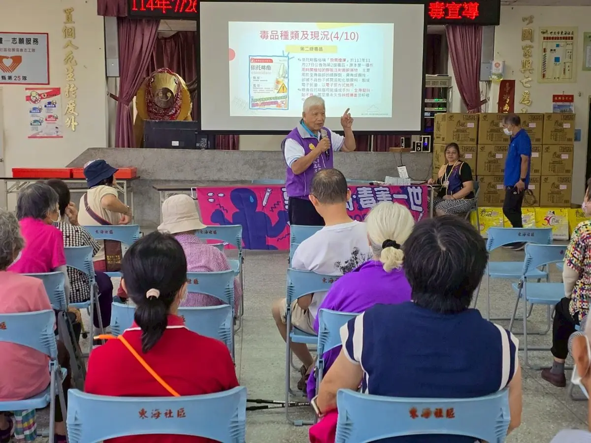 圖片來源:新竹縣政府