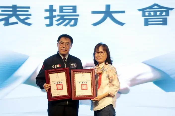 圖片來源:臺南市政府