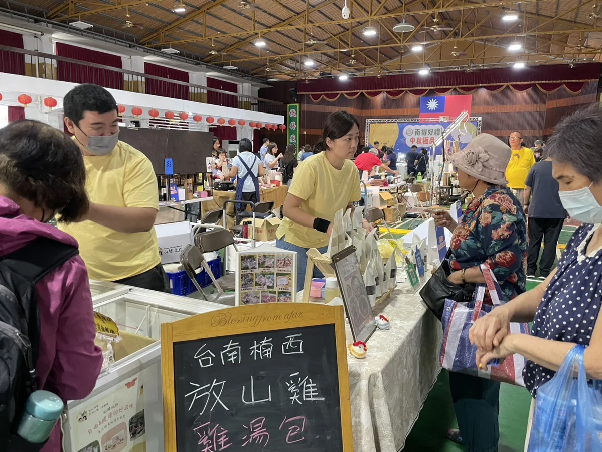 圖片來源:臺南市政府