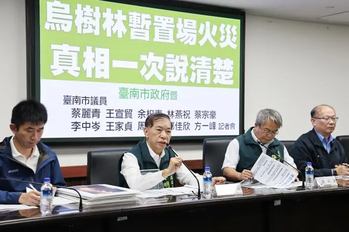 烏樹林大火燒不停!南市府7點聲明駁斥石綿、縱火謠言,市長黃偉哲下令全力滅火