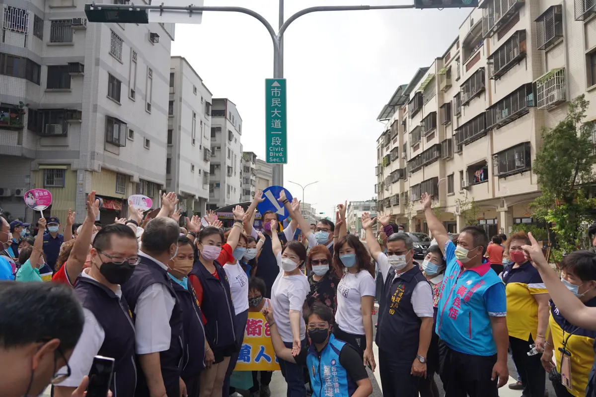 圖片來源:臺中市政府