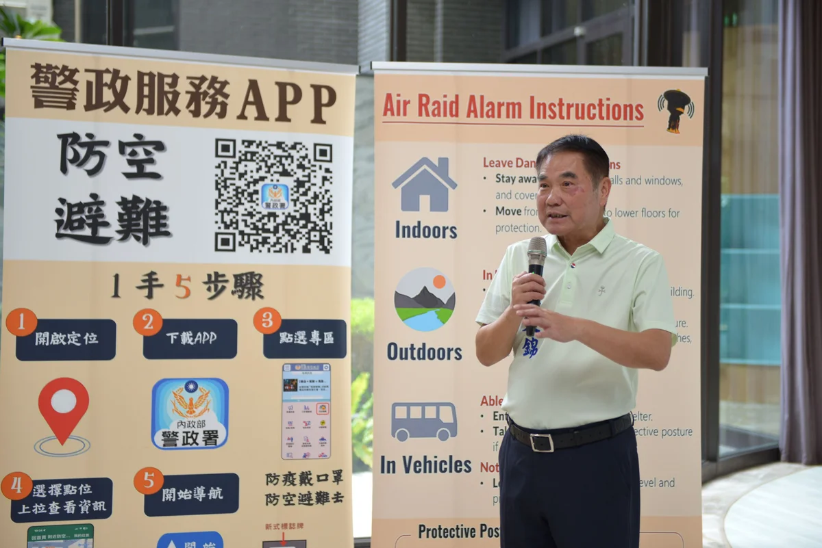圖片來源:苗栗縣政府