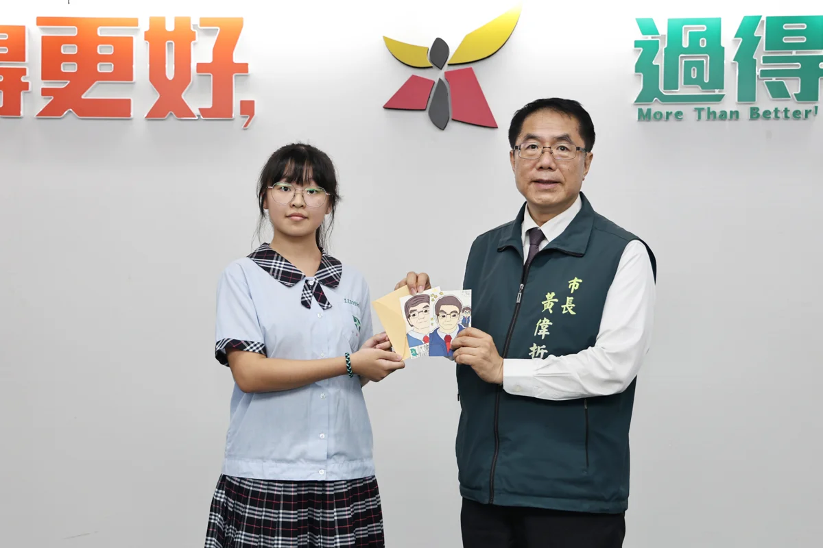 圖片來源：臺南市政府