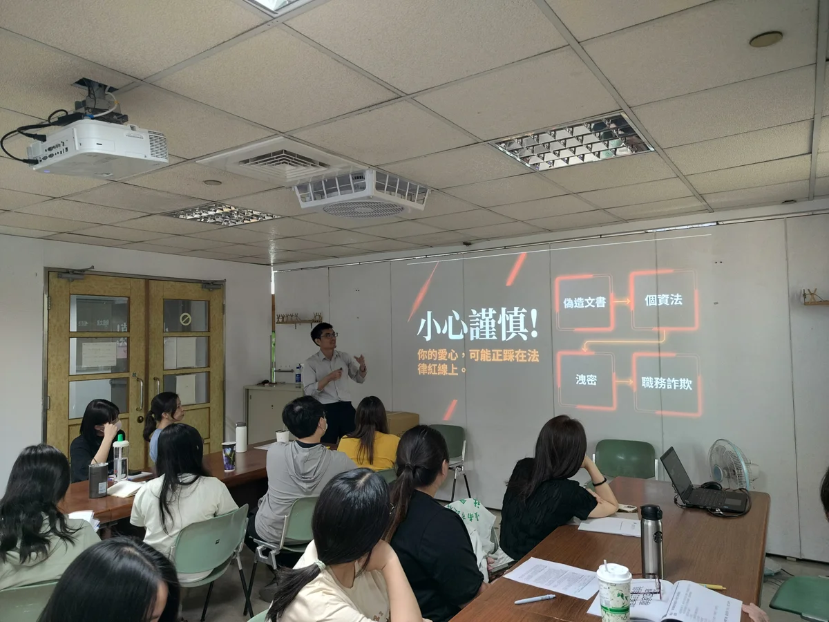圖片來源:臺南市政府
