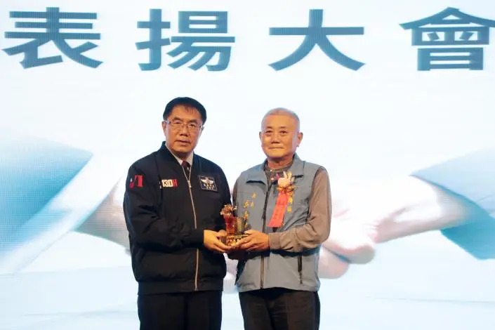 圖片來源:臺南市政府