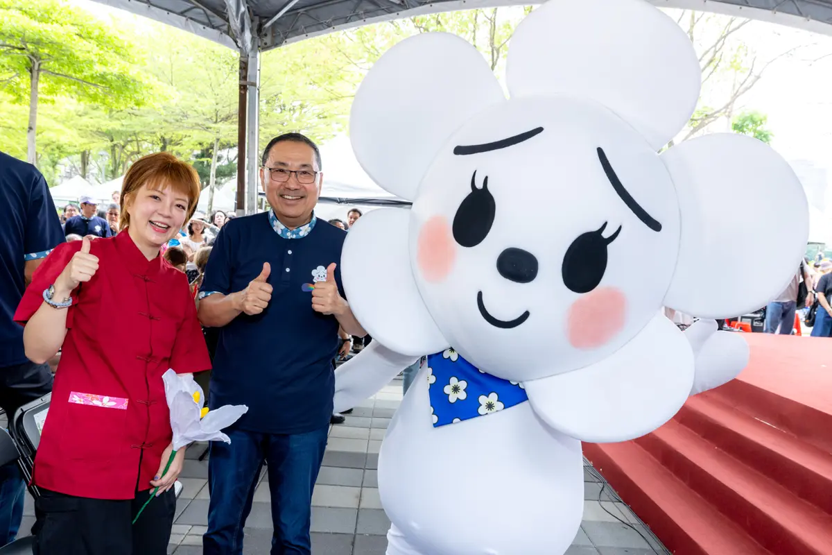圖片來源:新北市政府