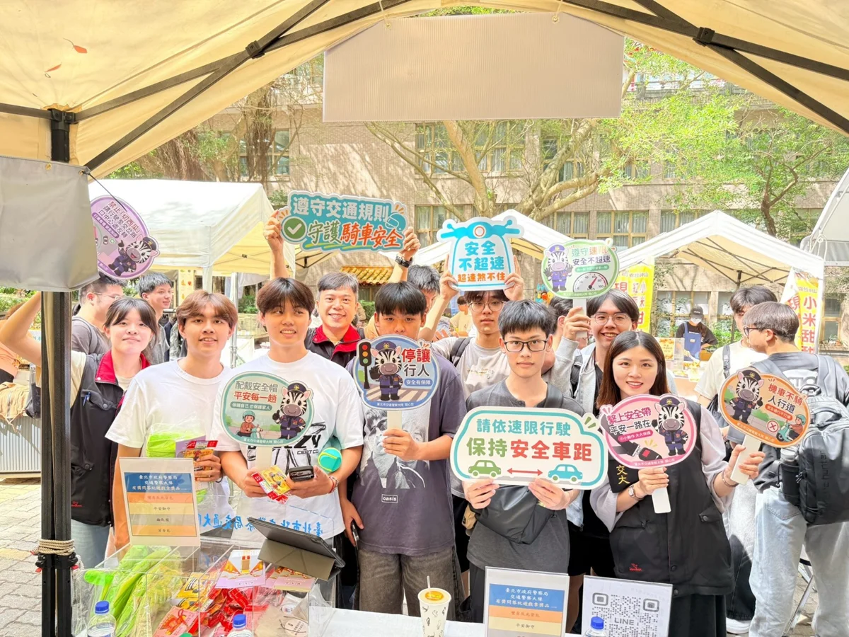 圖片來源：臺北市政府