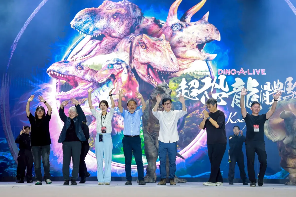 高雄「恐龍酷樂園」四天吸金破百萬人次!市長陳其邁現身謝幕
