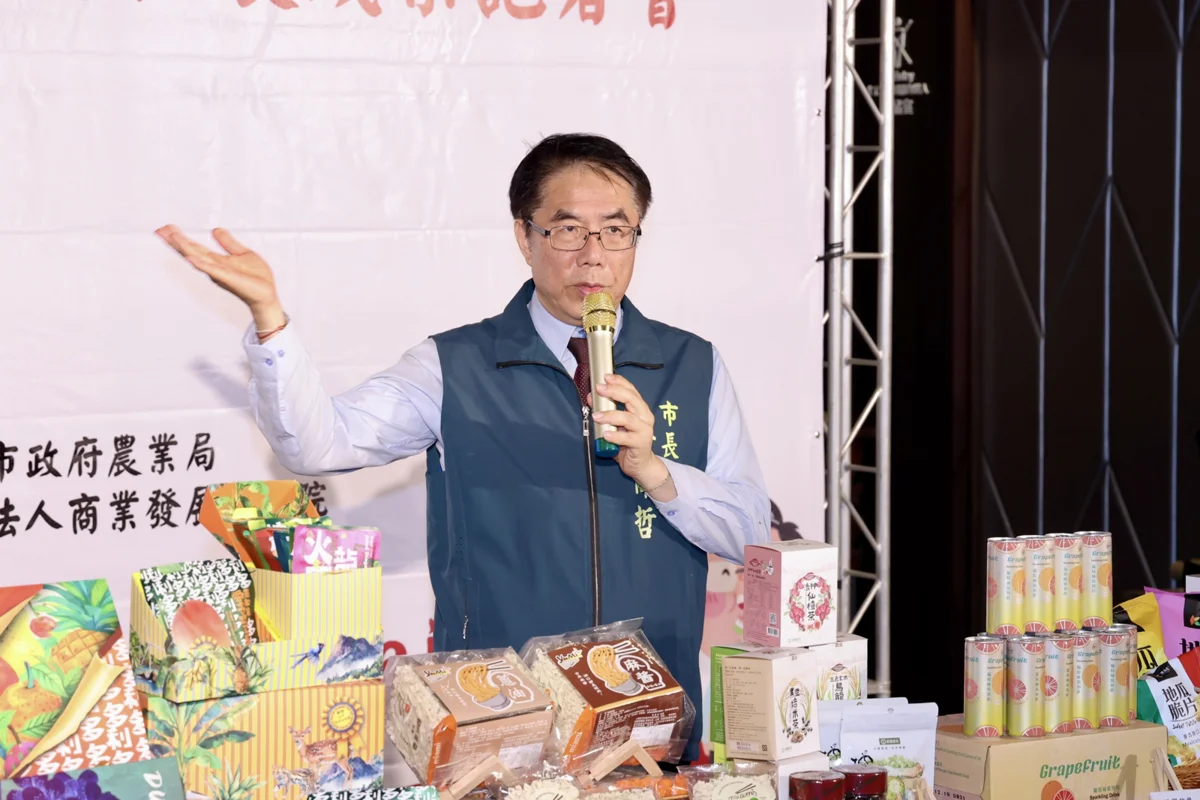 圖片來源:臺南市政府